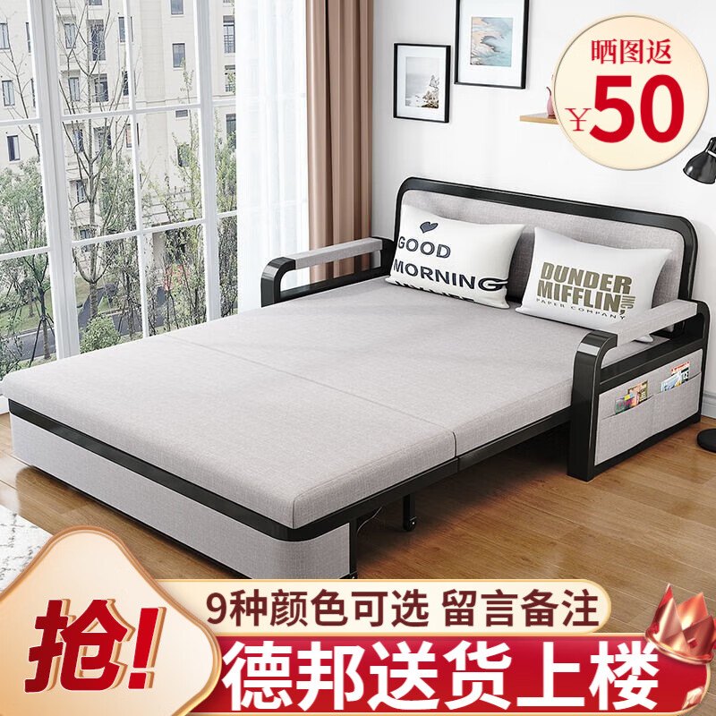 双十一查沙发床历史价格|沙发床价格比较