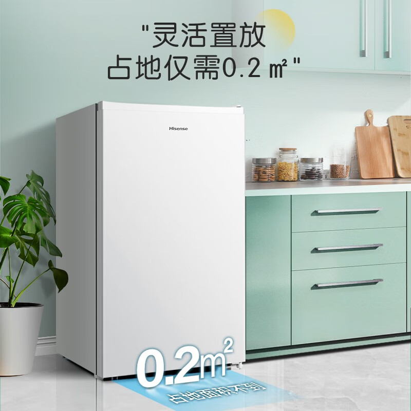 海信95升一级节能单门冷藏微冻电冰箱租房小型家用商用宿舍冰箱 白色