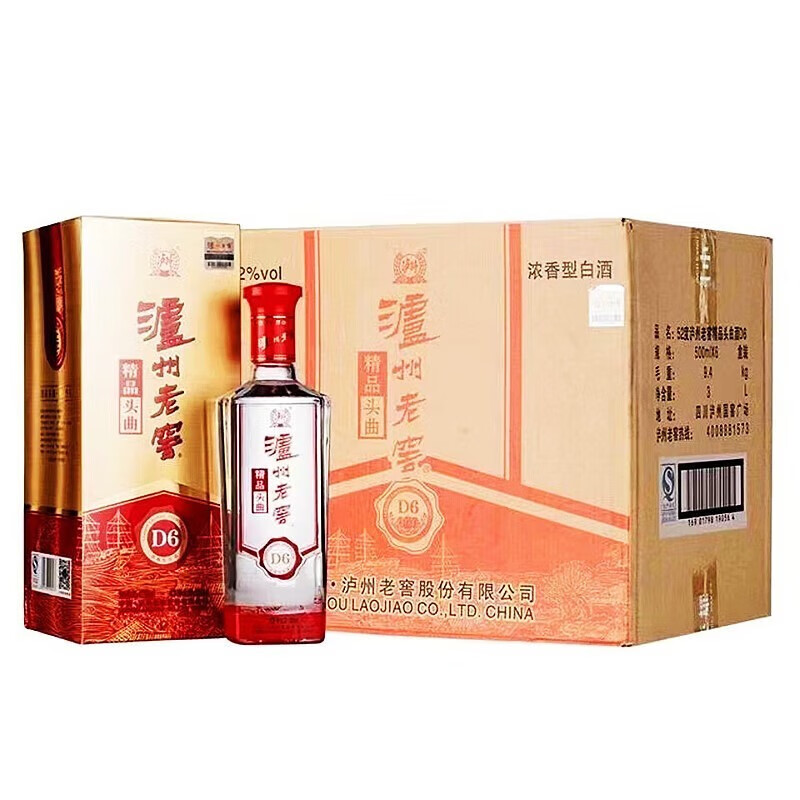 泸州泸州老窖头曲 精品头曲 六年窖头曲 浓香型白酒 500ml 纯粮食酒水