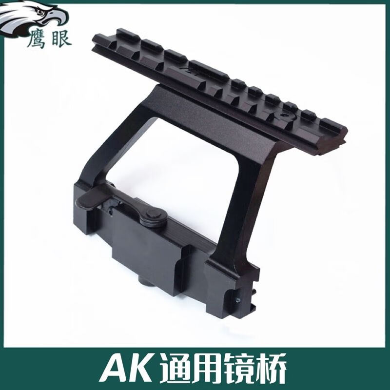 手自一体 0发 ak通用镜桥 标准配置