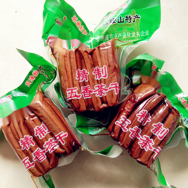 维霆安徽特产马鞍山系列茶干五香干子炒菜豆腐干黄池茶干即 10袋135克