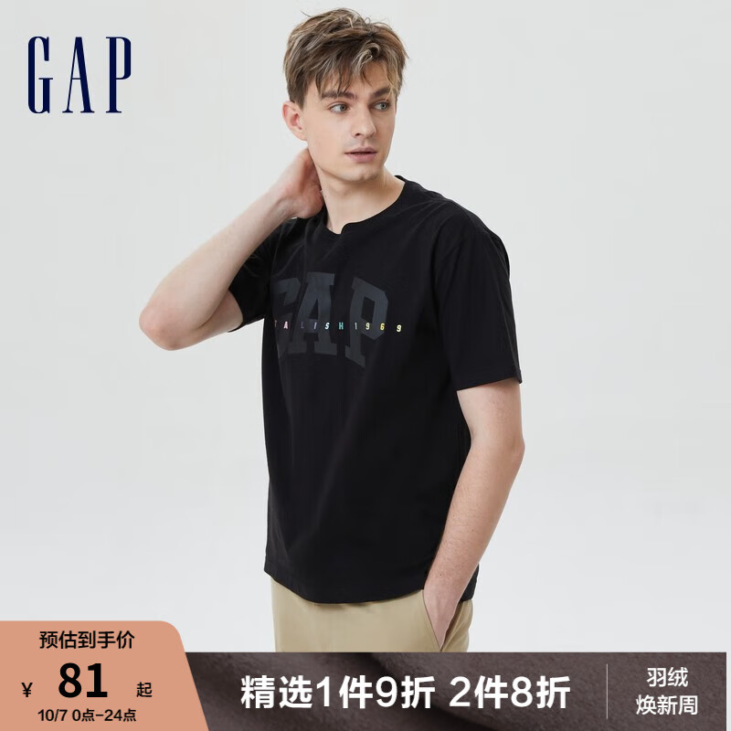 Gap男女装山系LOGOT恤纯棉亲肤短袖夏季2023新款610169情侣装 黑色 180/96A(M)属于什么档次？