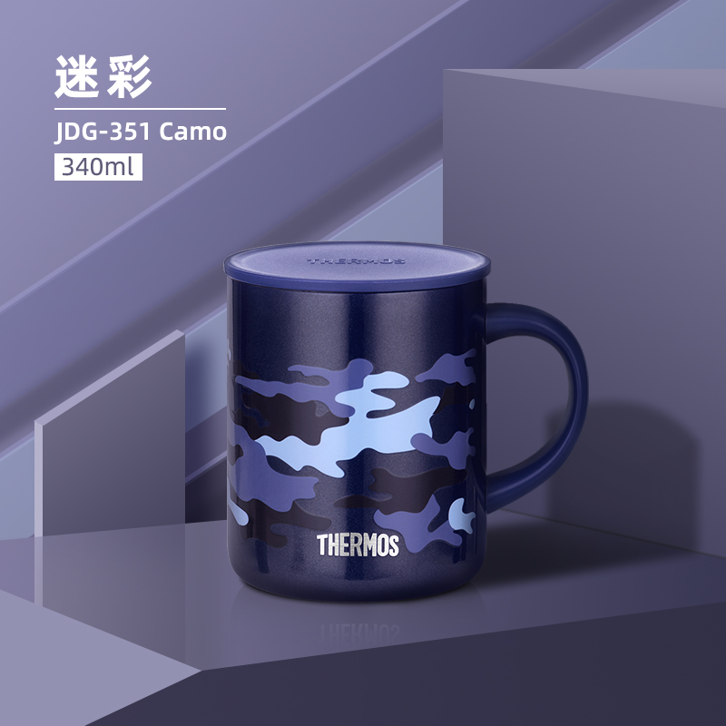 不锈钢保温简约带盖牛奶杯咖啡杯办公水杯jdg-351保温杯 蓝色(camo)