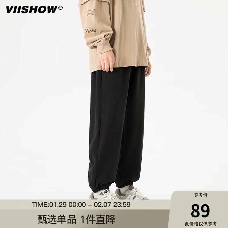 【viishow旗舰店】休闲裤价格走势和热销榜单|京东休闲裤历史售价查询网站