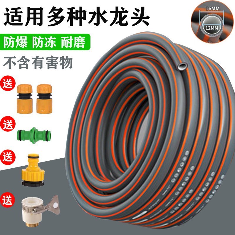 灌溉设备能查历史价格吗|灌溉设备价格比较
