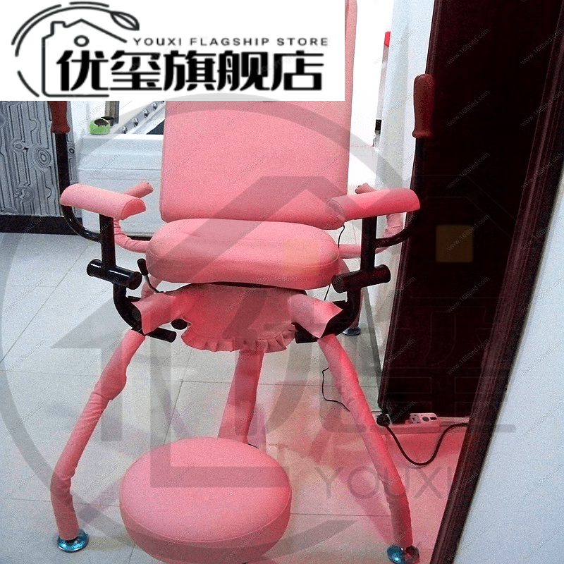 优玺八爪趣情椅夫妻爱做民宿合欢家具圆s电动m情侣主题宾馆精品酒店