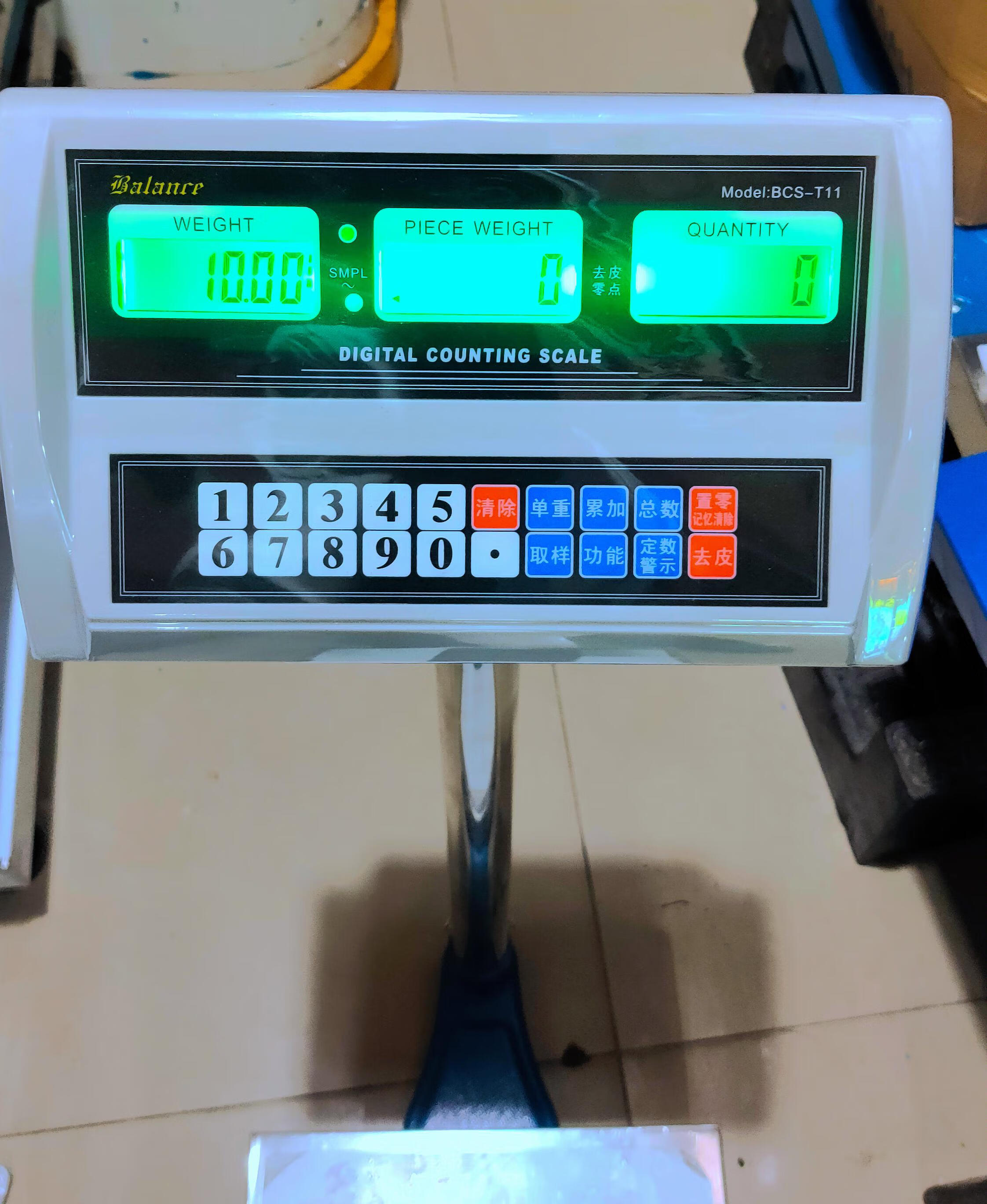 佰倫斯電子秤75KG/150KG/300KG計(jì)數(shù)臺(tái)秤計(jì)重臺(tái)稱(chēng)百仕特落地秤 佰倫斯計(jì)數(shù)表頭