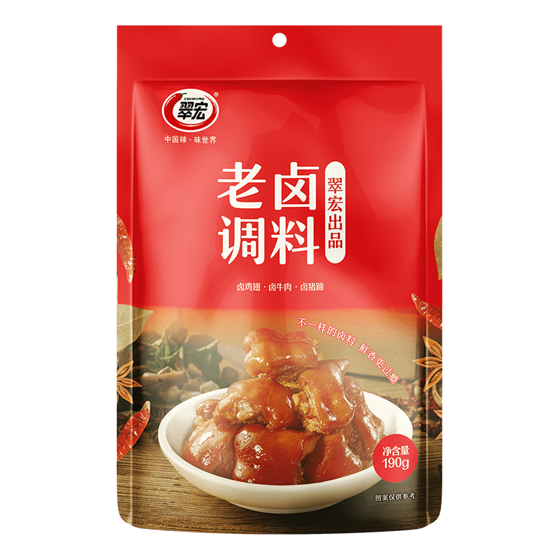 翠宏复合调味料 老卤调料 炖肉调料包 纯正老卤190g