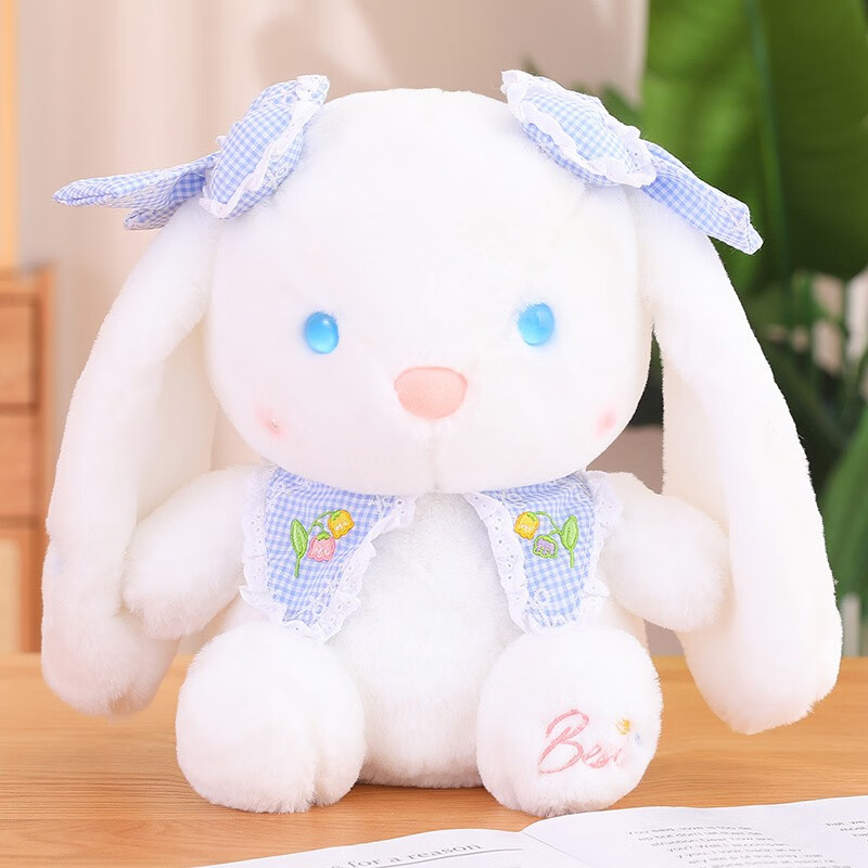 艾乐芙 小兔子玩具女孩毛绒公仔软萌娃娃抱枕儿童玩偶送女生朋友礼物