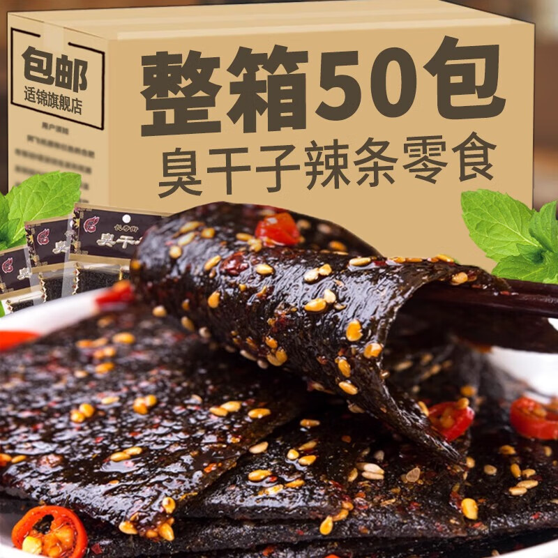 ��־Զ��ɳ����������8090����ͯ��С��ʳ�����ز���ţ�����н����ʳ ��ɳ������10�� 70g