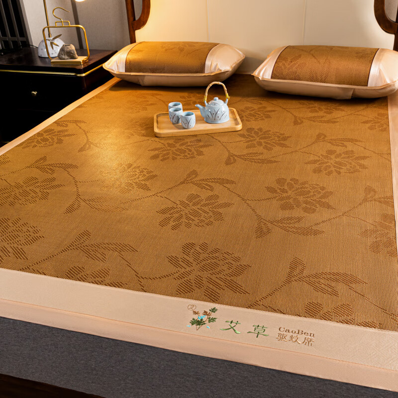 无印良品無印良品41凉席夏天宿舍席可折叠夏季寝室床席子 艾草水中花