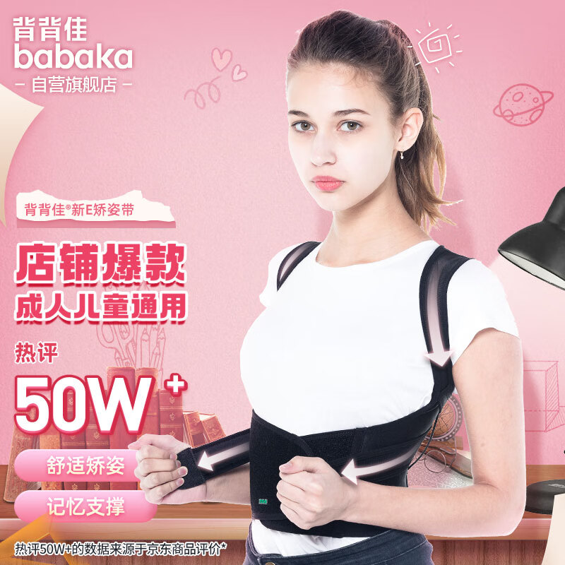 京东新品首发 2023-11-28 - 第1张 | 最新购物优惠券 京东新品首发 2023-11-28 - 第1张 | 最新购物优惠券