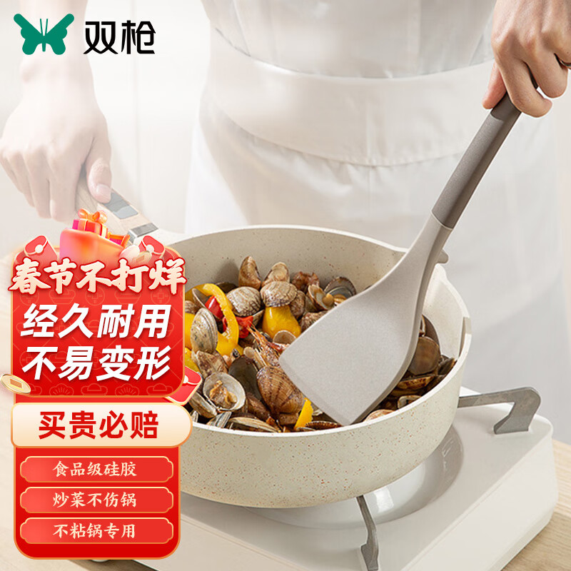 如何知道京东铲勺历史价格|铲勺价格历史