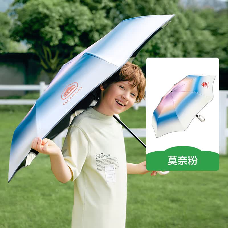KocotreeKK树儿童雨伞晴雨两用挂挂伞男童女孩小学生上学专用全自动折叠伞 莫奈粉 全自动开合，96cm大伞面