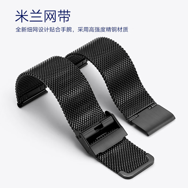 伯恩(BOARRNE)中考高考试静音专用手表 初中学生高中生手表学生男女夜光防水表 黑色40盘 钢带男表(日历)