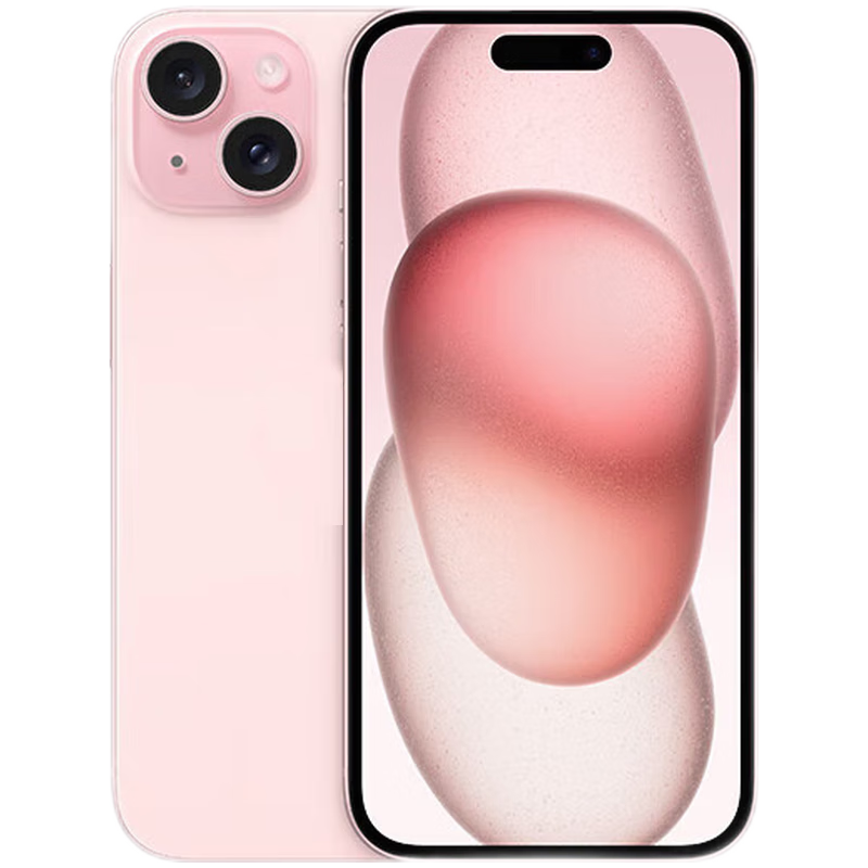 Apple iPhone 15 (A3092) 支持移动联通电信5G 双卡双待手机5G手机 粉色 128GB标配