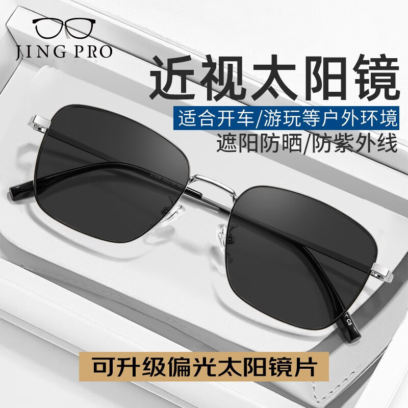 ̫ɢ⿪ɴ۾TK3 31306 1.67̫ ɫɢ119Ԫ