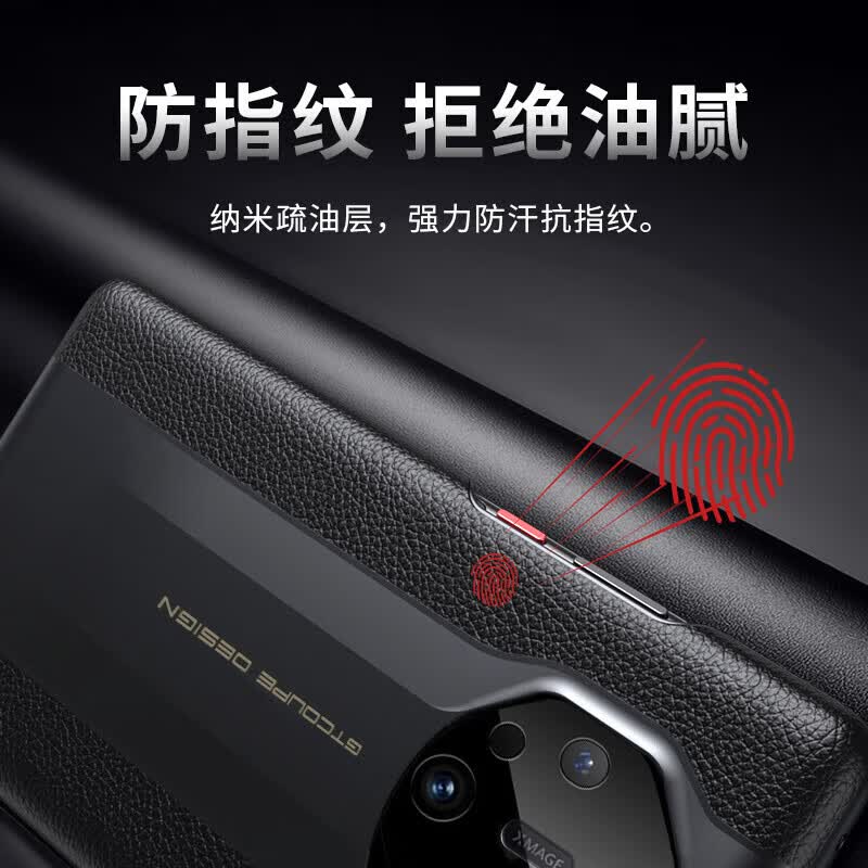 凯彩【精孔镜头全包】适用华为mate60rs手机壳保时捷非凡大师轻薄荔枝纹真皮手感全包硅胶防摔保护套 华为Mate60 RS保时捷-典雅黑
