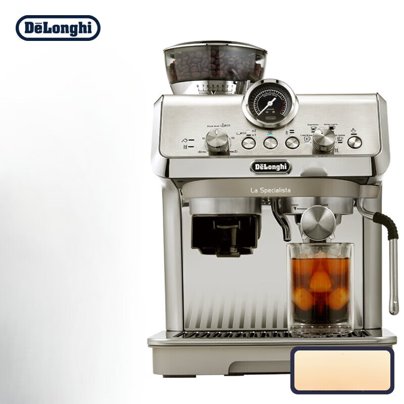 德龙(delonghi)咖啡机 半自动咖啡机 冷萃技术 意式家用泵压式 一体式