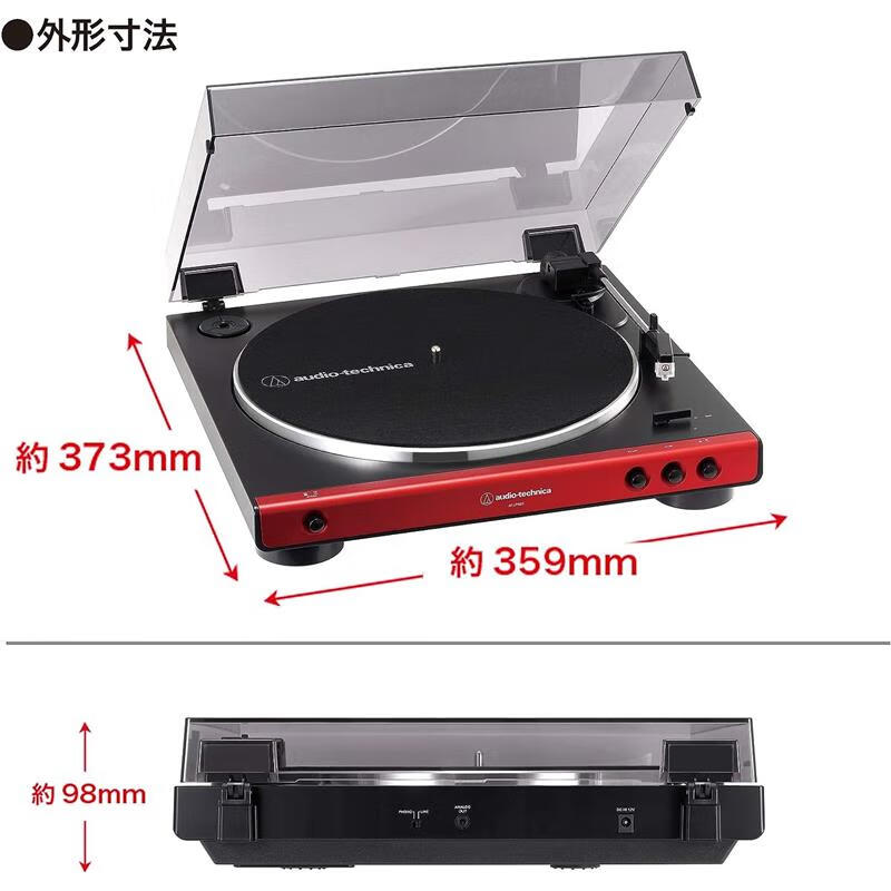 黑胶唱片机哪个好？2025年这6款经典型号评测，音质绝佳，值得收藏吗？-图片5