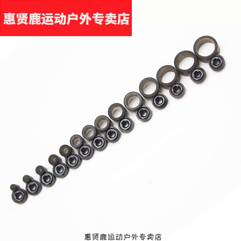 惠贤鹿谷麦竿配件手竿改装鱼轮带泄力轮子改矶抛竿绕线轮导线环过线圈