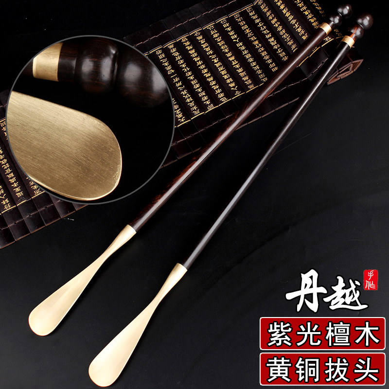 JD护理工具价格走势|护理工具价格比较