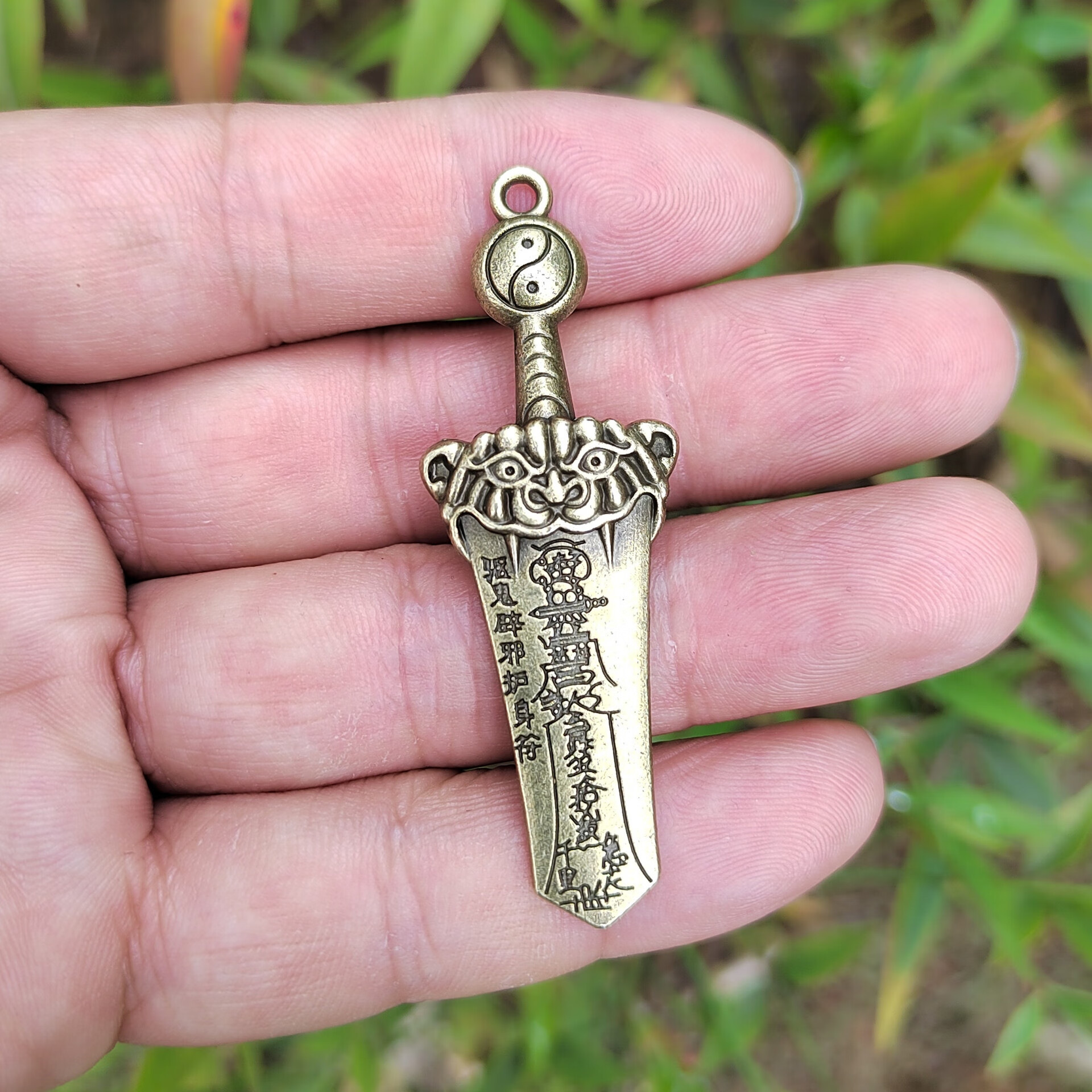 仿黄铜七星伏魔剑饰品钥匙扣挂件汽车钥匙扣仿古挂饰地摊夜市货源