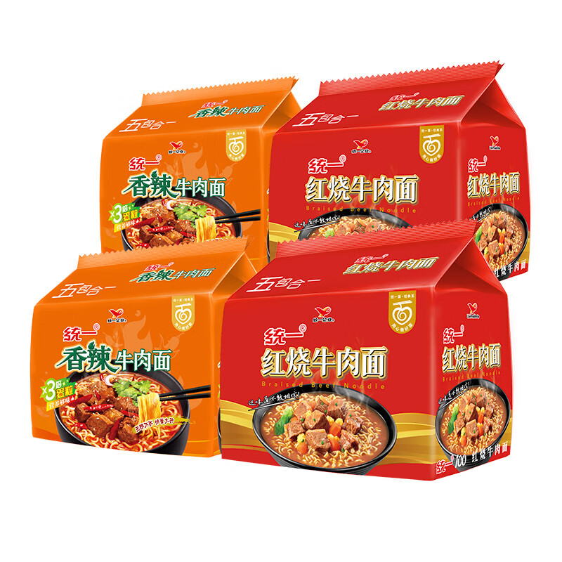 统一  经典泡面组合红烧牛肉面/香辣牛肉面20袋使用感如何?