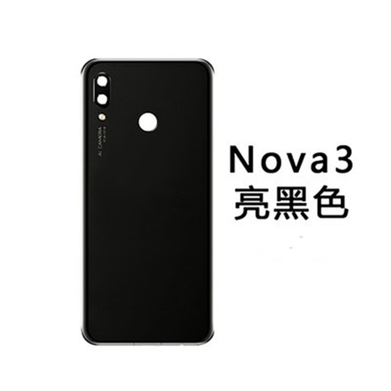 容森适配原装华为nova3玻璃后盖 手机后壳 电池盖板par-al00 背屏后屏