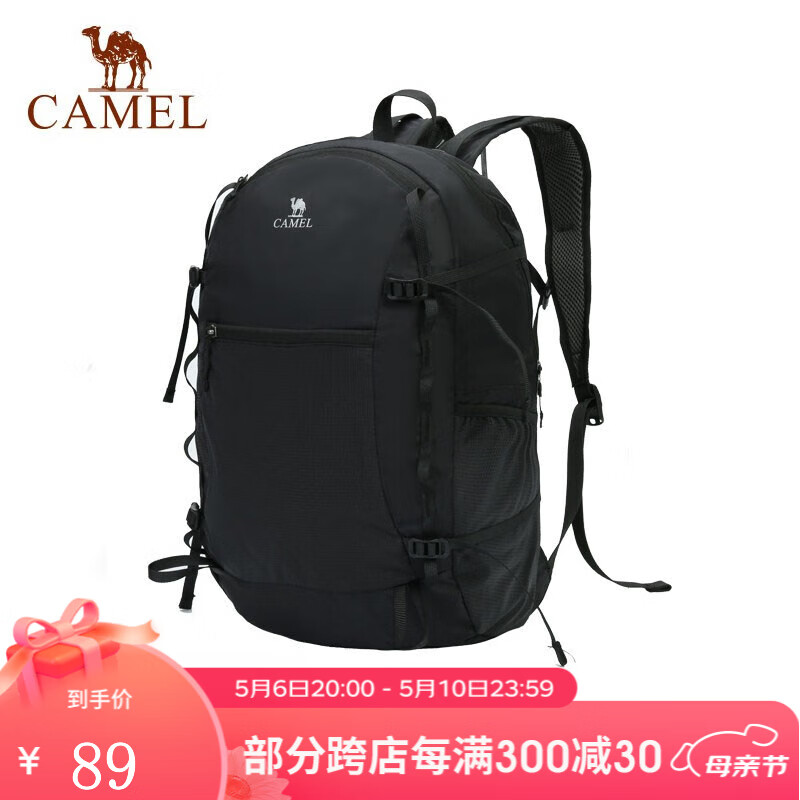 CAMEL 骆驼 双肩包休闲轻便可折叠背包徒步爬山大容量旅行包 A1W3B5127 黑色