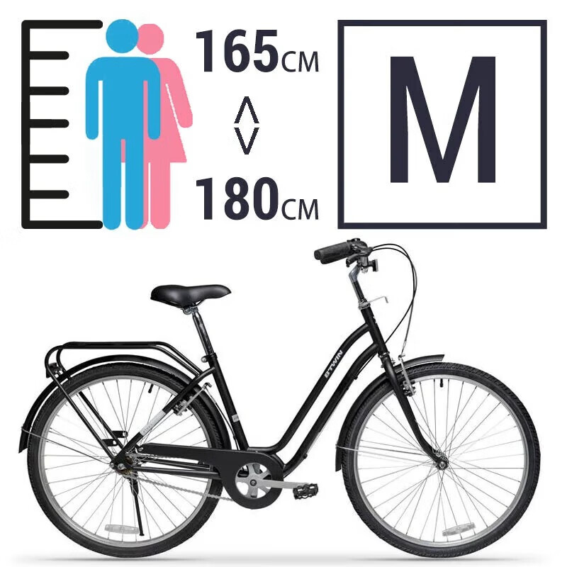 迪卡侬城市自行车休闲代步轻便UBB黑色M号1.65-1. 80m-26英寸-2431017