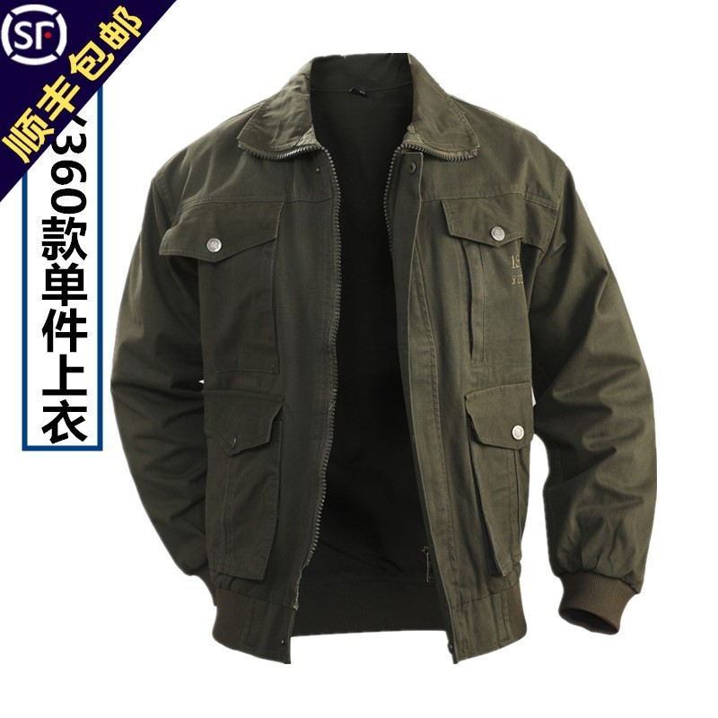 沃巴伦工装靴，稳步增长的价格走势|工装京东价格走势图哪里看