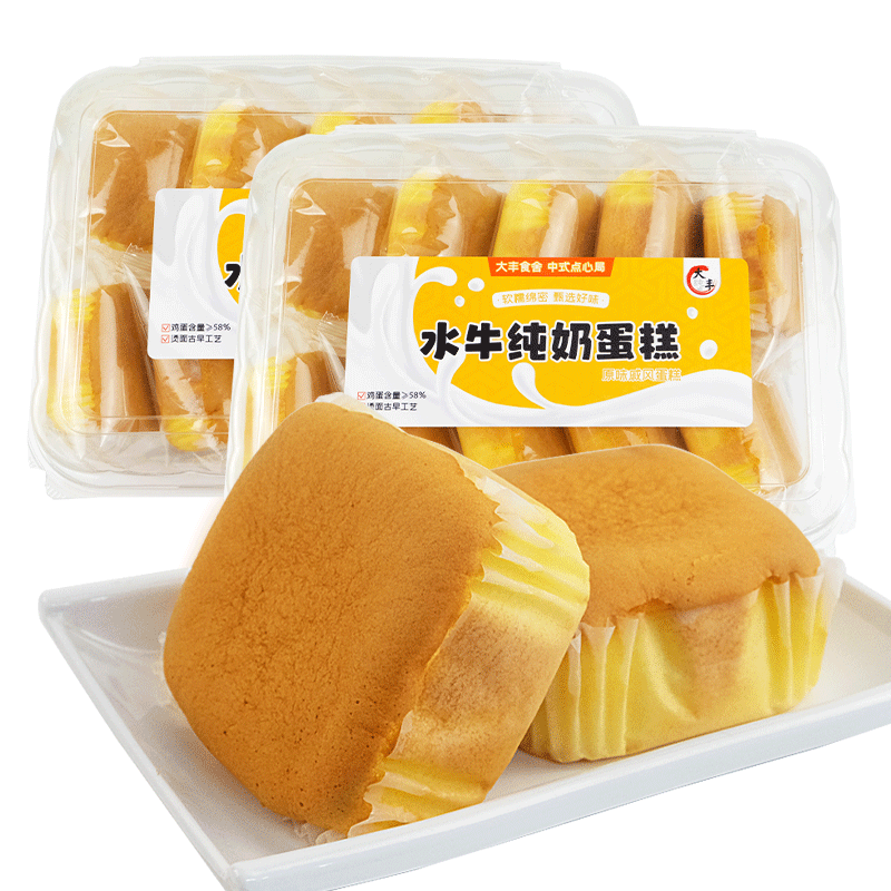 大纯丰水牛纯奶蛋糕420g营养早餐面包充饥小吃夜宵点心休闲零食品