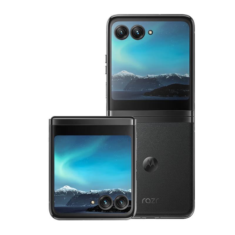 Ħ������moto razr 40 Ultra ���ľ�Ļ ˫��Ӱ�� �˱���������8+ 5G�۵����ֻ� 8+256GB���ź� �ٷ�����