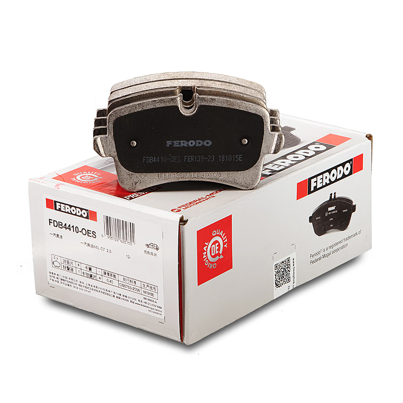 为什么菲罗多品牌的刹车片是消费者的首选？|刹车片历史价格查询