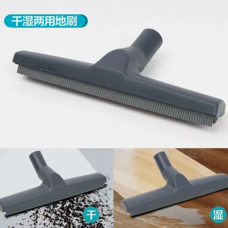 吉米(Jimmy)吸尘器莱克工业桶式干湿两用工厂车间商用酒店宾馆1500W大功率强劲吸力吸尘机CW3001