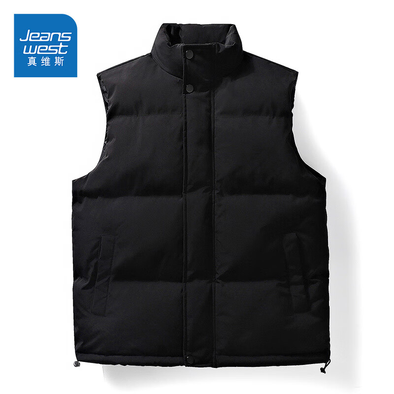真维斯羽绒棉背心男冬季加绒加厚无袖坎肩男士防寒保暖休闲马甲F 黑色(空白) 3XL