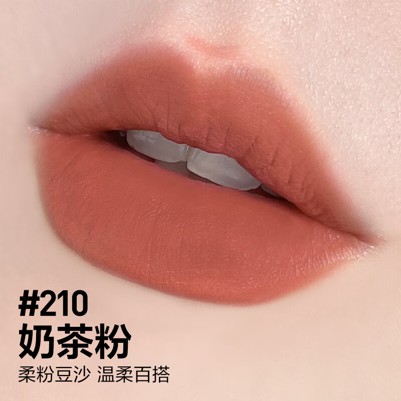 ڲMAYBELLINEǰ210Ů־òɫںɫ޳ɫƹҺ #210̲