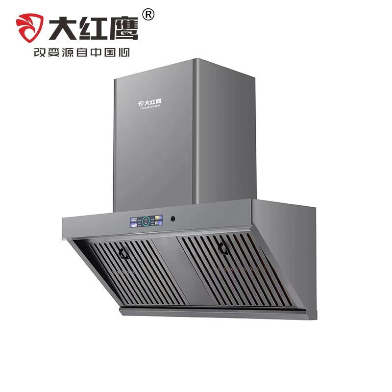 大红鹰（dahongying）家用电器大吸力抽油烟机9866-a