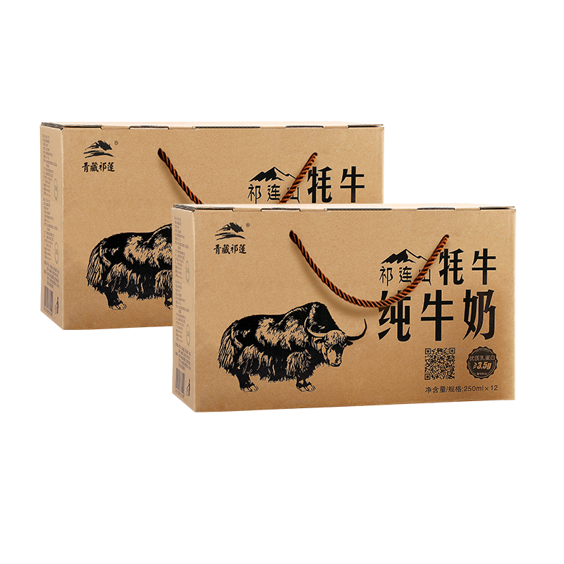 抢眼涨势!京东100036203050价格走势与购买建议
