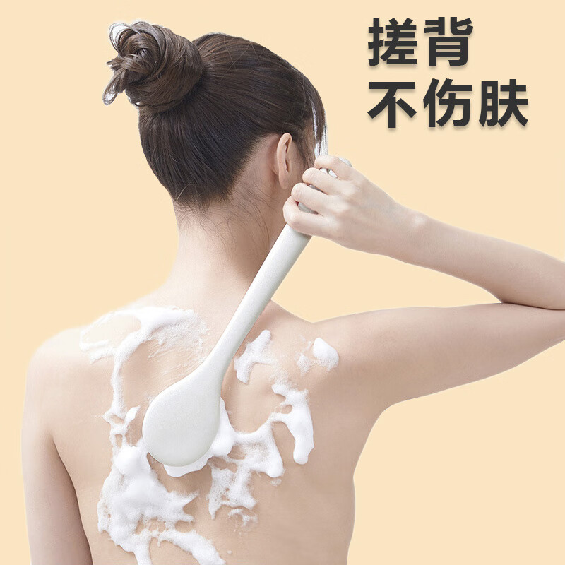 日式长柄软毛搓背刷 大号不求人强力搓澡神器 猪鬓毛后背洗澡刷子 蓝色