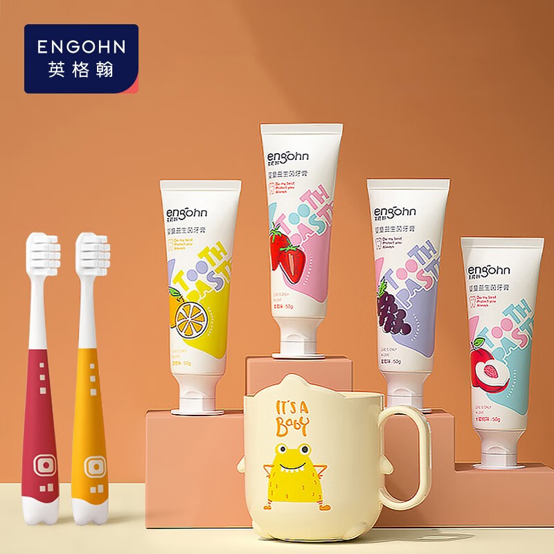 婴童口腔护理历史价格查询工具|婴童口腔护理价格比较