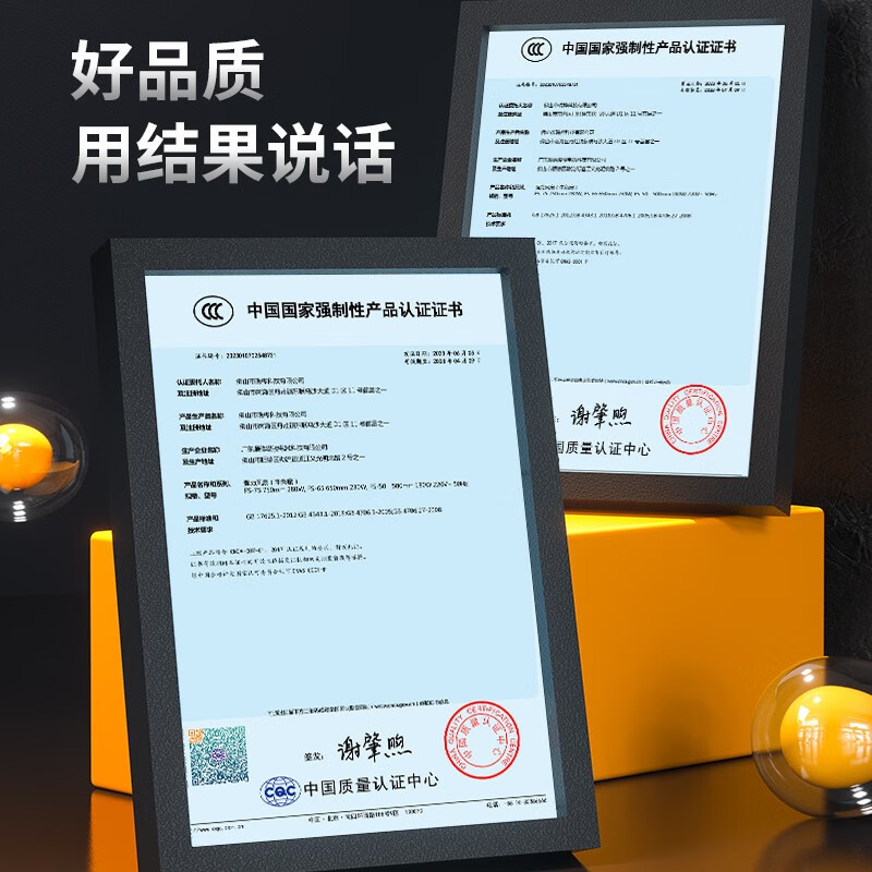 万宝工业风扇大风力电风扇牛角扇除甲醛大功率落地风扇工业壁扇工厂车间商用立式落地大风扇大风电风扇 FS-50 工业落地扇-塑钢叶