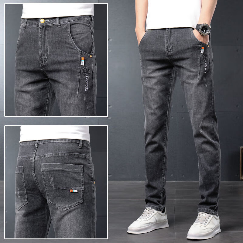 希尾 广州新塘牛仔裤男款韩芙蓉男士牛仔裤子刺绣新款弹力潮流修身