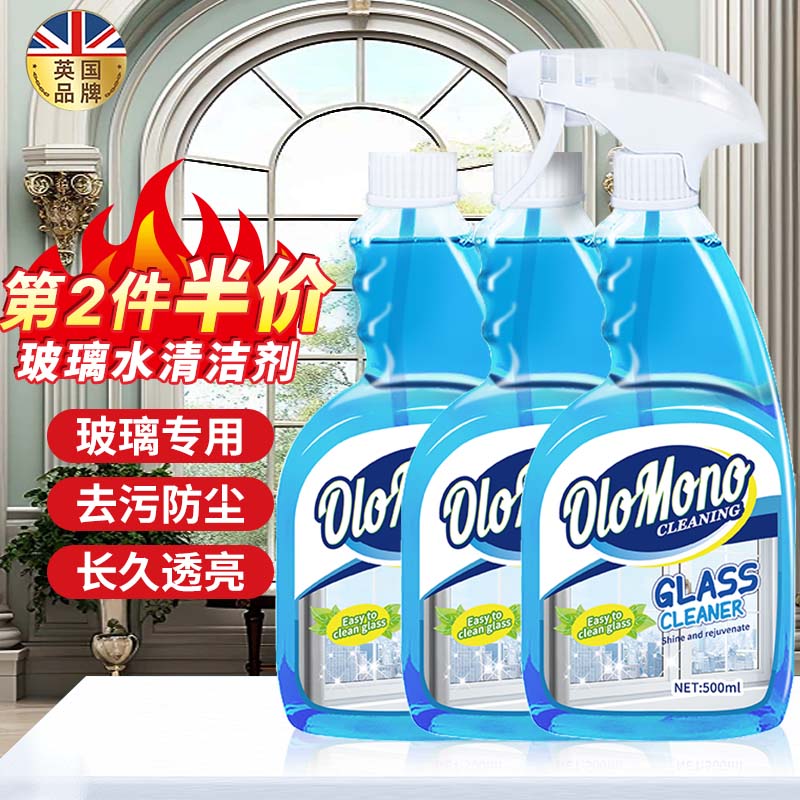 分析其它清洁用品价格走势|其它清洁用品价格走势图