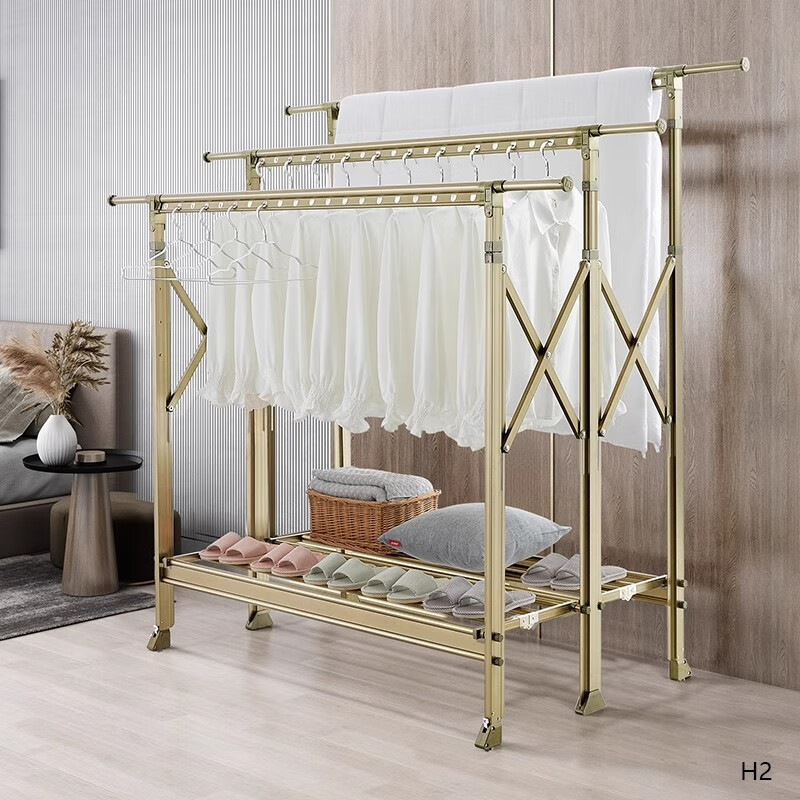 ATNPQZ德国晾衣架阳台家用落地式晒被子神器可升降伸缩折叠晾衣杆 星空灰1.3米带鞋架托盘+防风脚