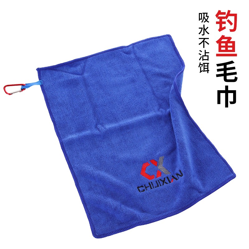 垂弦（ChuiXian） 加厚钓鱼毛巾 不粘饵擦手巾吸水强 超细纤维柔软舒适渔具用品