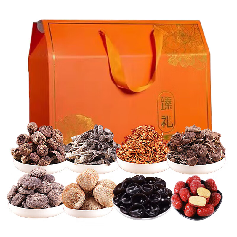 禾澹八种山珍寻味菌菇煲汤 养生滋补年货礼盒 云南特产 菌菇礼盒5 586