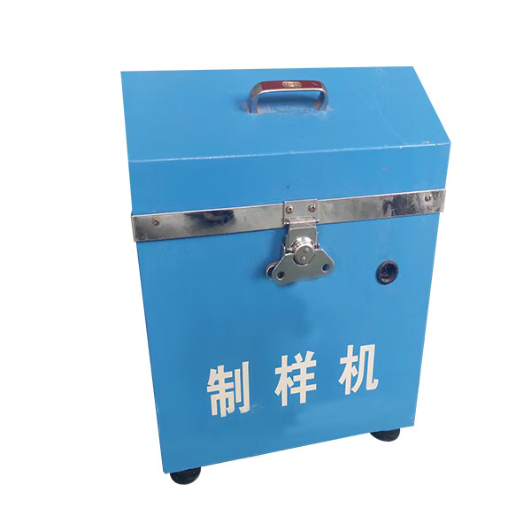 系列密封式制样机研磨粉碎设备矿矸石砖厂快压破碎机 gj-50密封制样机