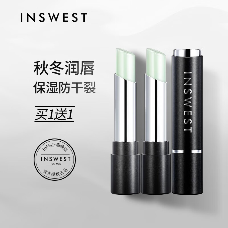 也西